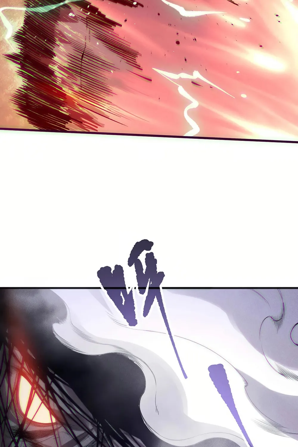 Catastrophic Necromancer (Colored) Chapter 154 page 38 - 