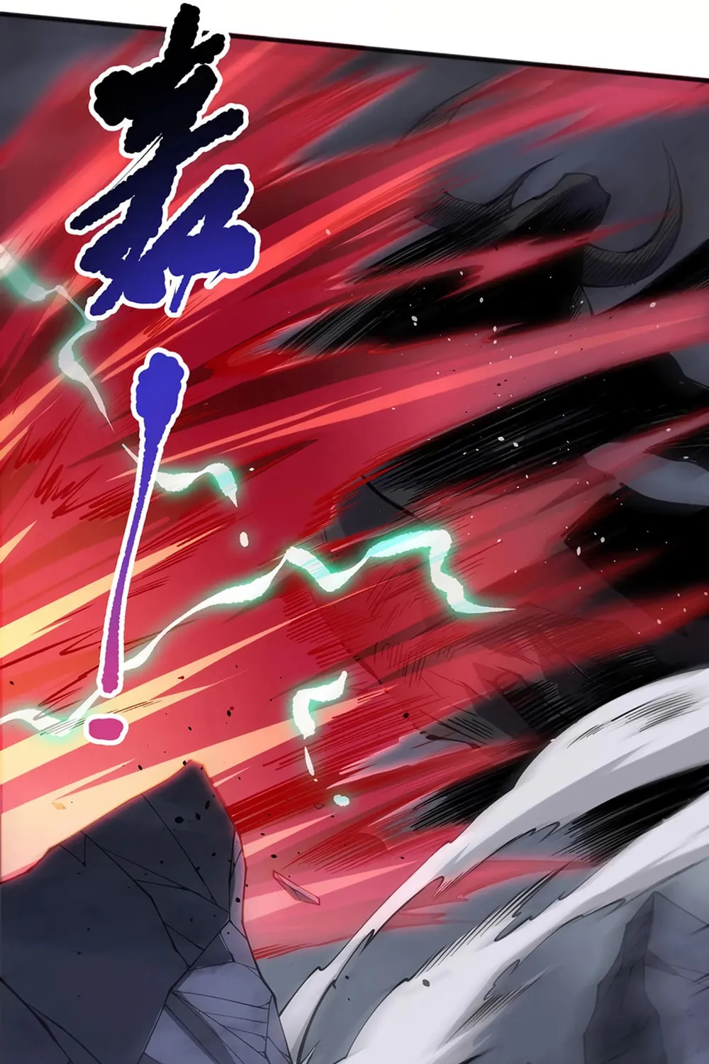 Catastrophic Necromancer (Colored) Chapter 154 page 50 - 