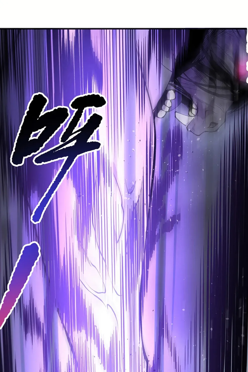 Catastrophic Necromancer (Colored) Chapter 154 page 53 - 