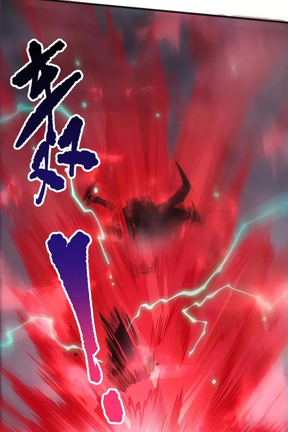 Catastrophic Necromancer (Colored) Chapter 154 page 57 - 