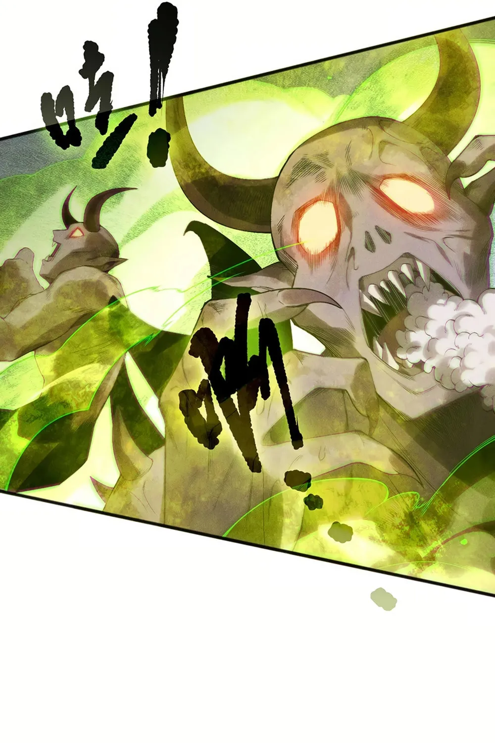 Catastrophic Necromancer (Colored) Chapter 154 page 69 - 