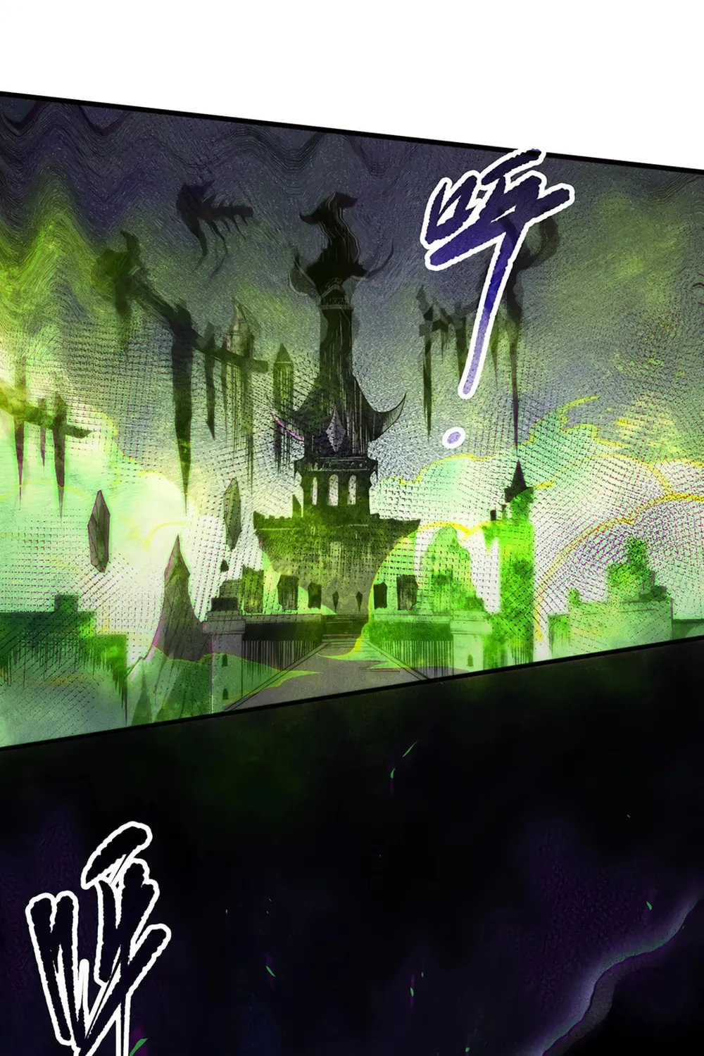 Catastrophic Necromancer (Colored) Chapter 154 page 70 - 
