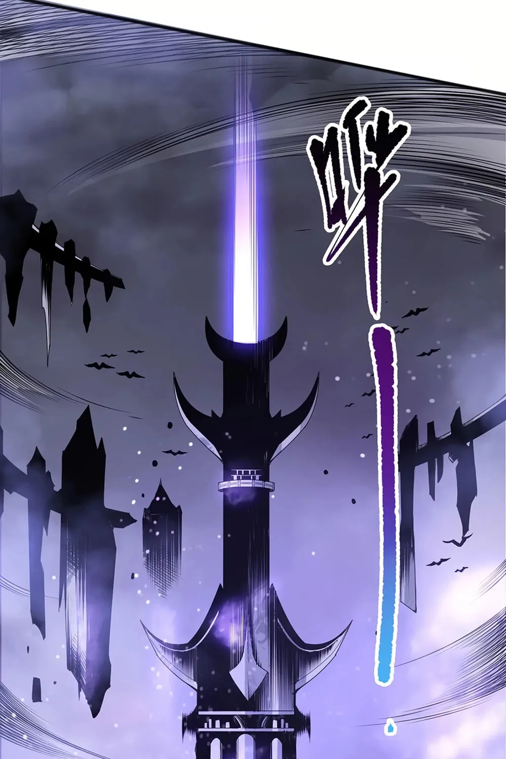 Catastrophic Necromancer (Colored) Chapter 154 page 8 - 