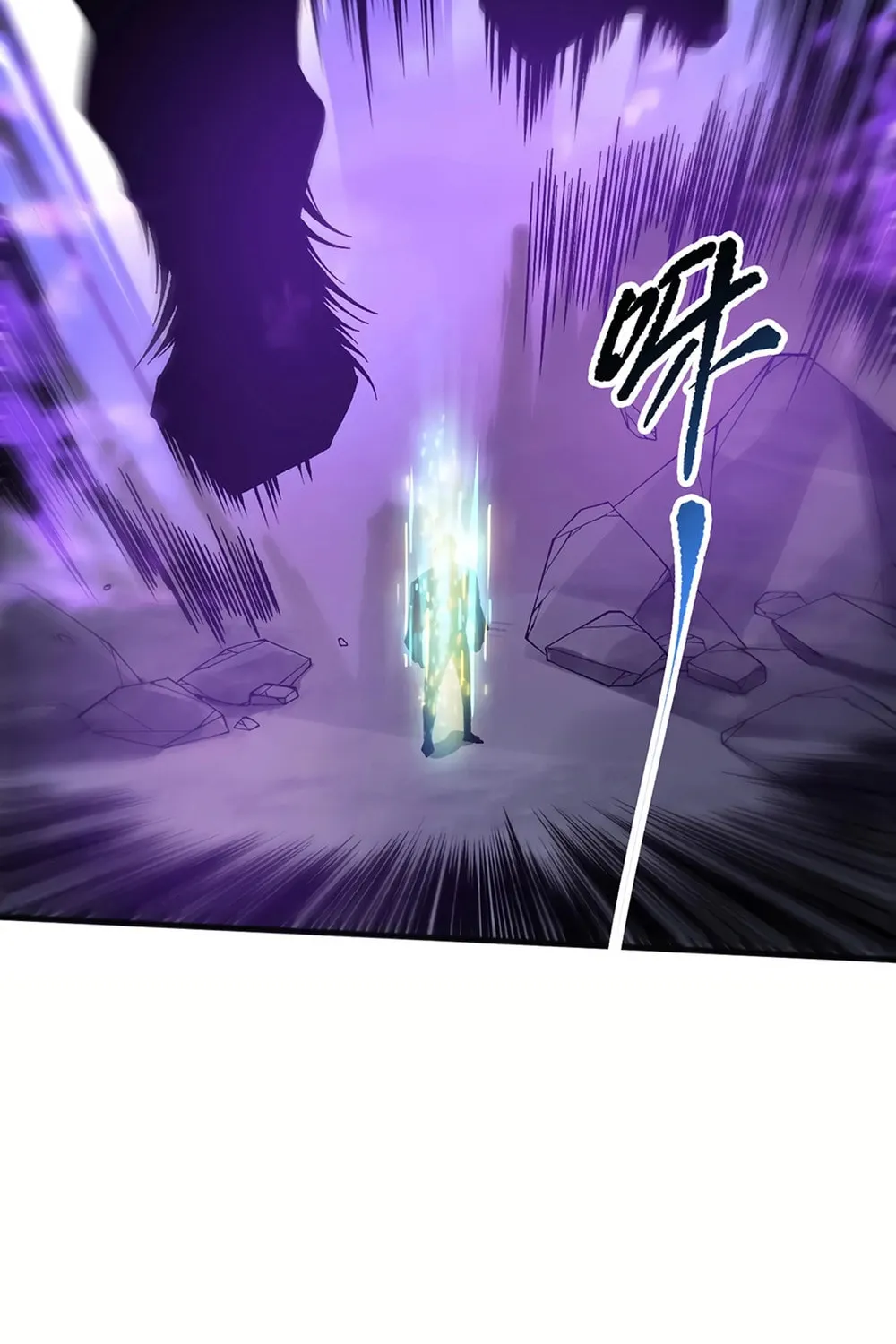 Catastrophic Necromancer (Colored) Chapter 154 page 78 - 
