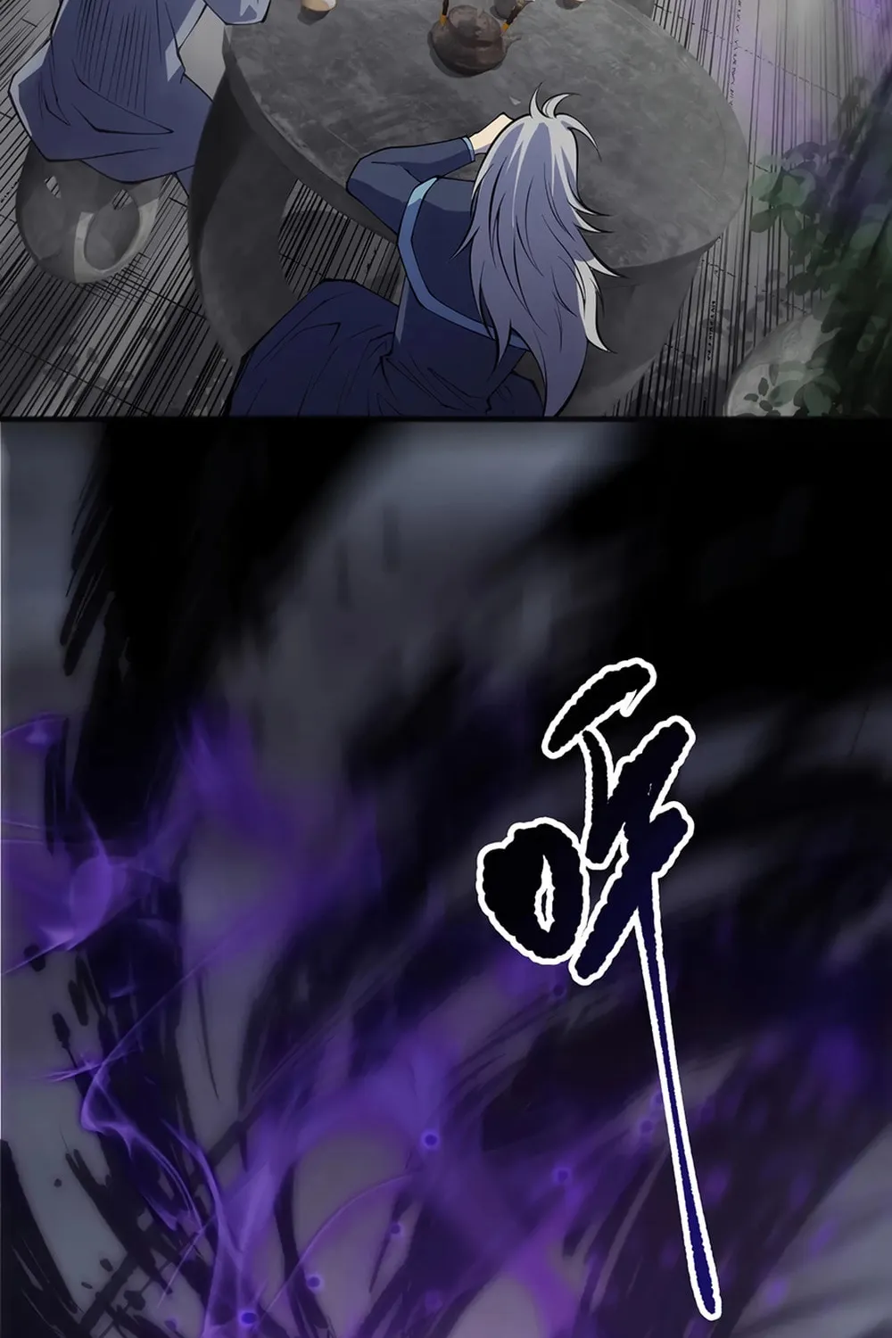 Catastrophic Necromancer (Colored) Chapter 154 page 83 - 