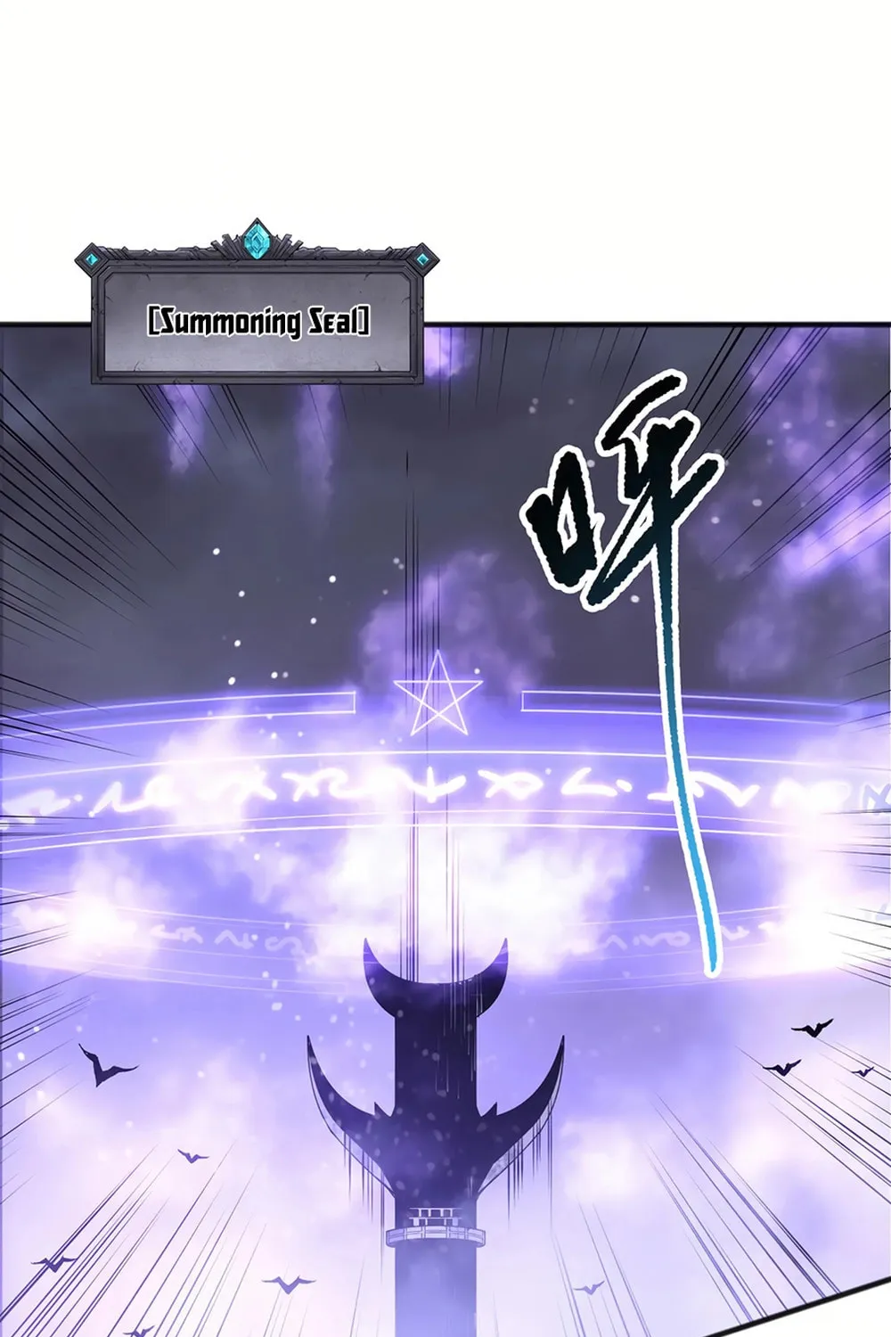 Catastrophic Necromancer (Colored) Chapter 154 page 10 - 