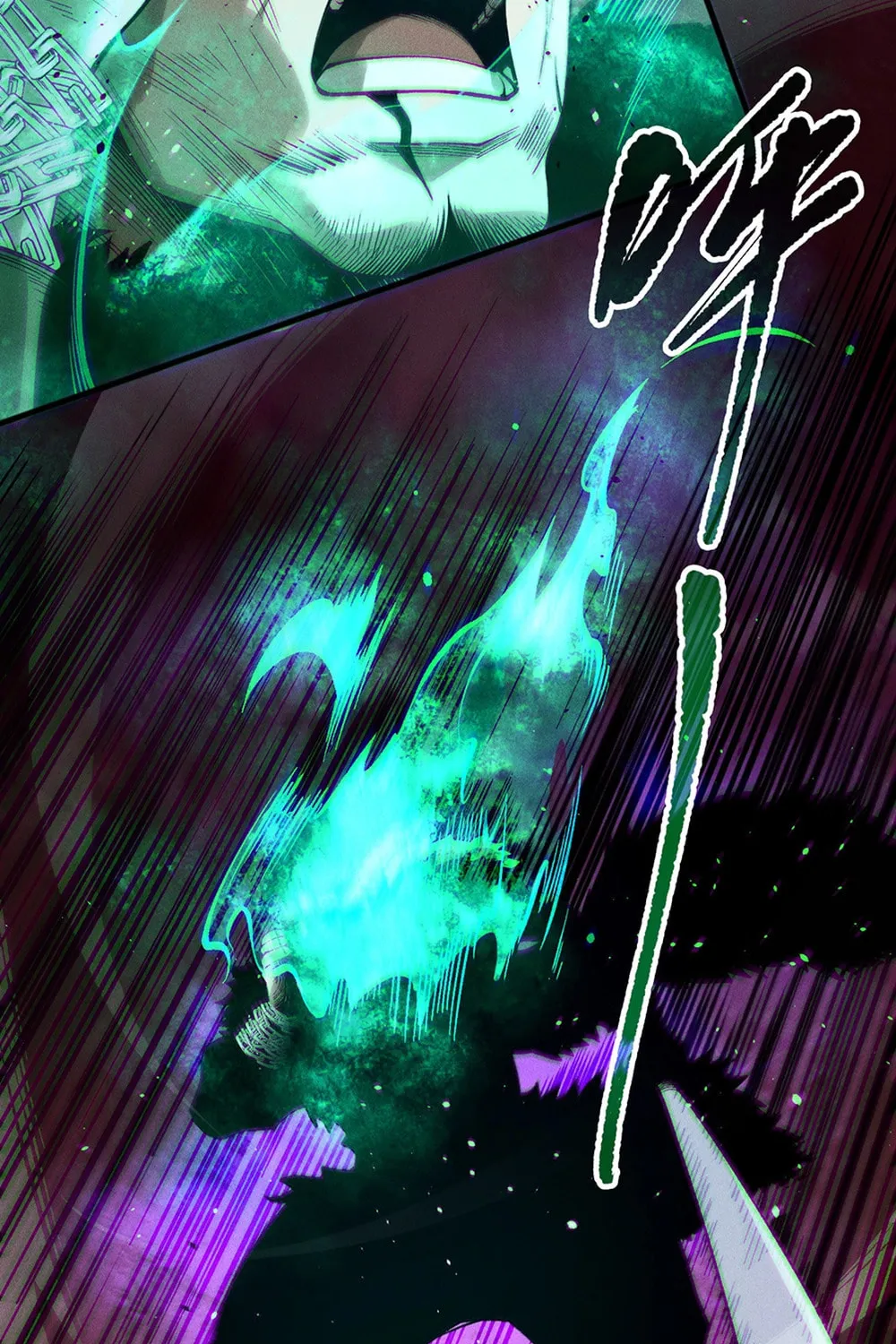 Catastrophic Necromancer (Colored) Chapter 156 page 12 - 