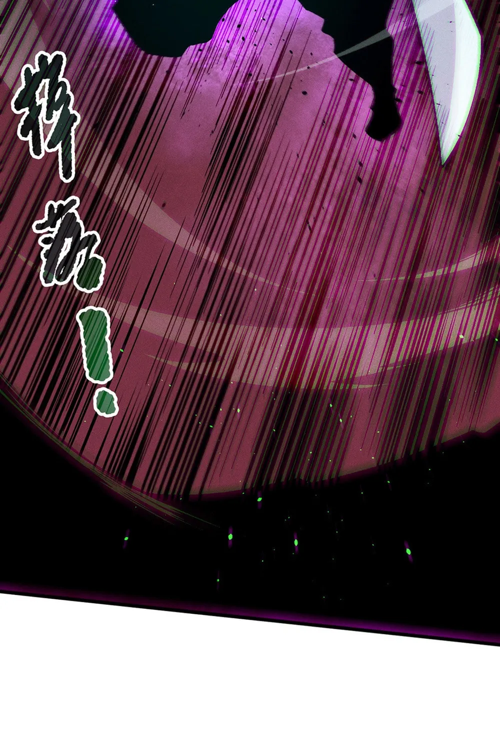 Catastrophic Necromancer (Colored) Chapter 156 page 13 - 