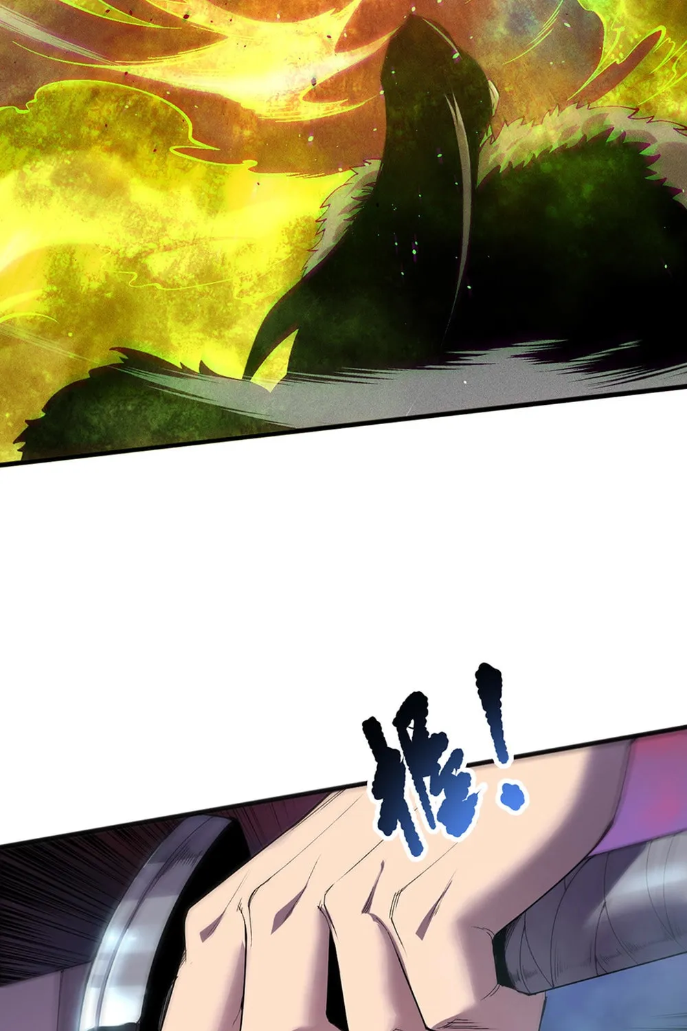 Catastrophic Necromancer (Colored) Chapter 156 page 19 - 
