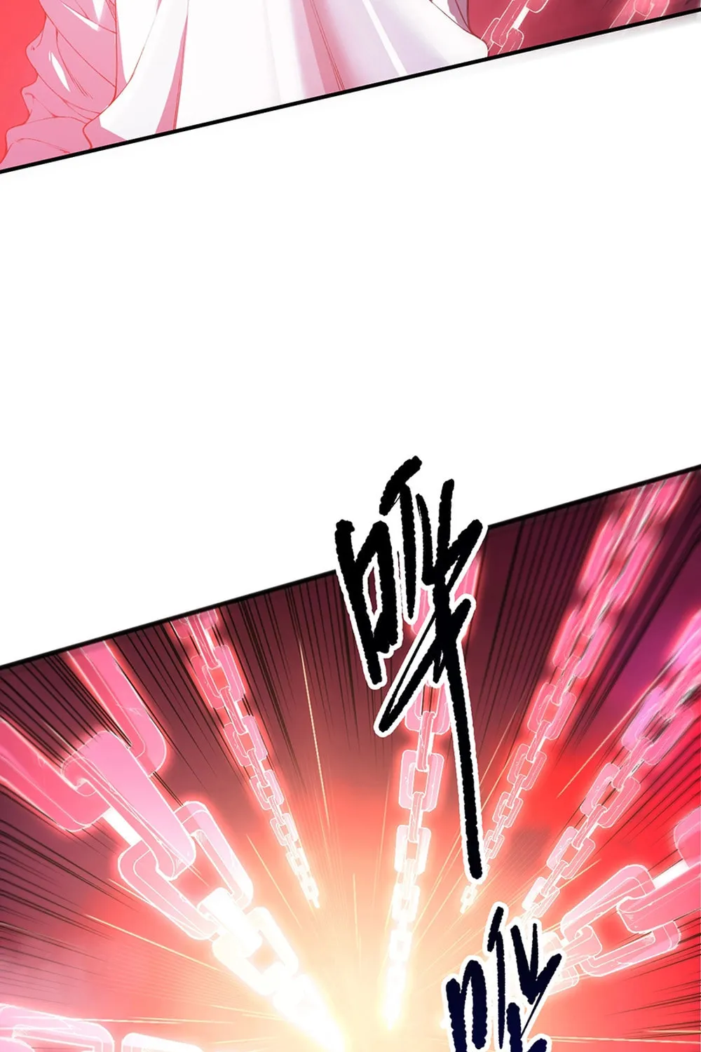 Catastrophic Necromancer (Colored) Chapter 156 page 5 - 