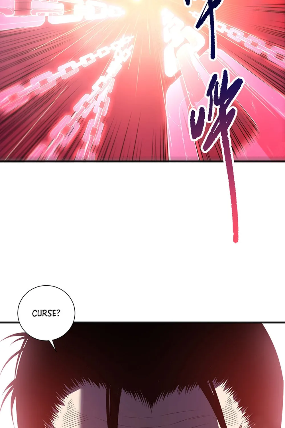 Catastrophic Necromancer (Colored) Chapter 156 page 6 - 