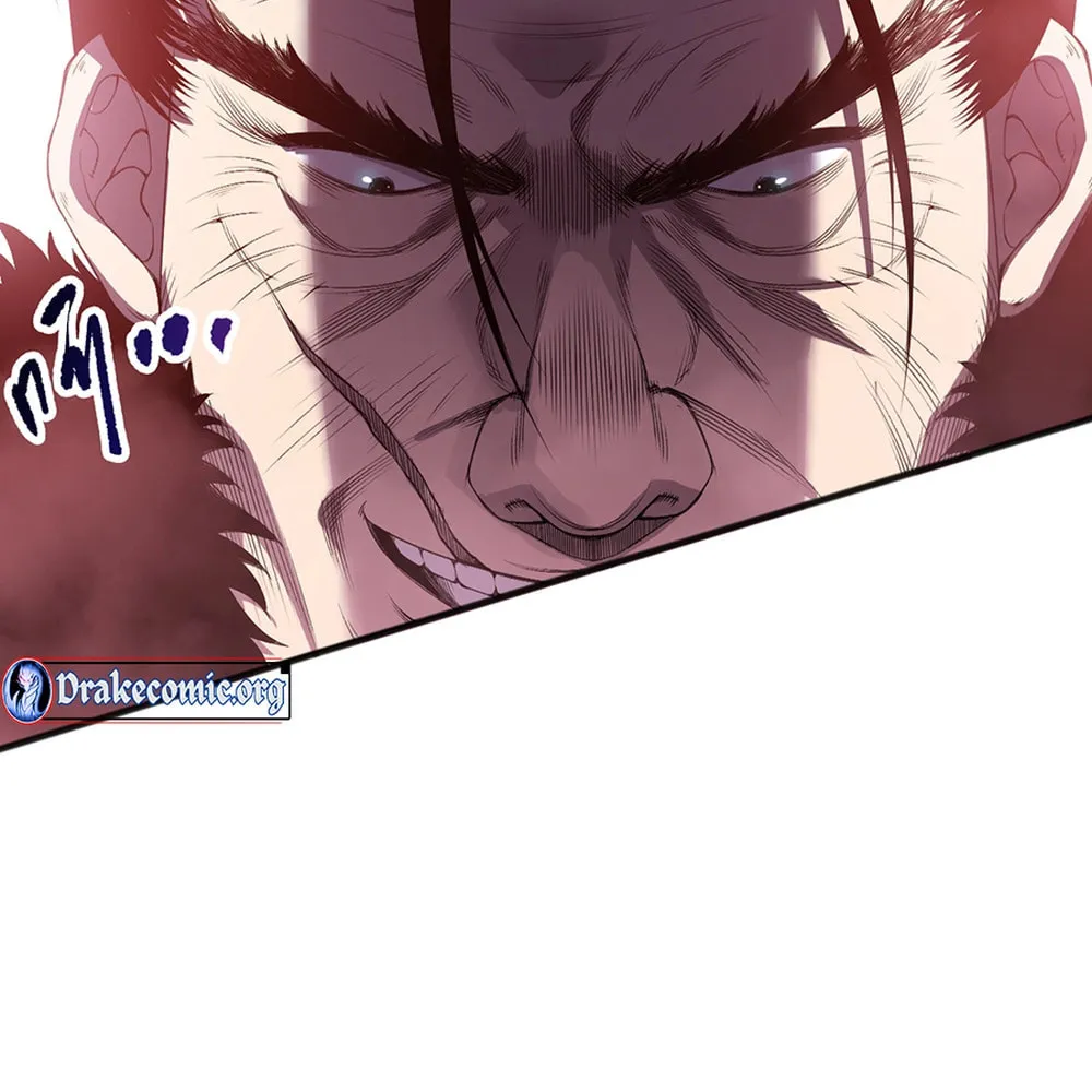 Catastrophic Necromancer (Colored) Chapter 156 page 7 - 