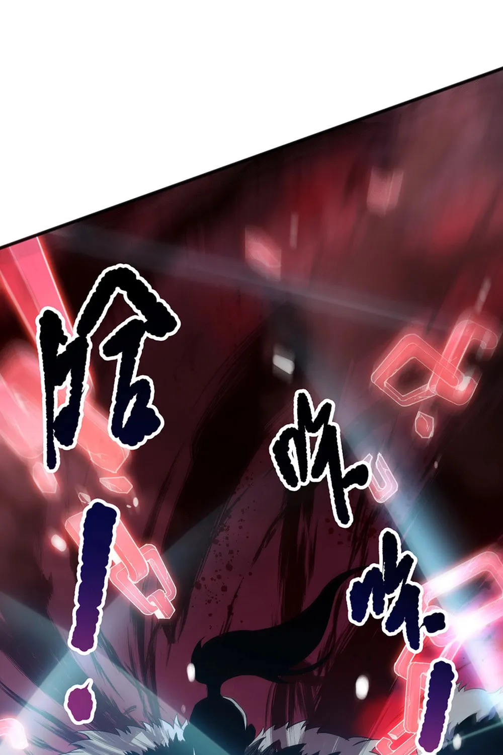 Catastrophic Necromancer (Colored) Chapter 156 page 8 - 