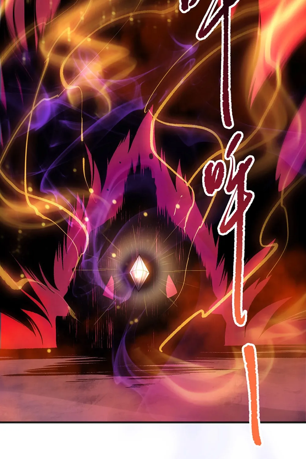 Catastrophic Necromancer (Colored) Chapter 157 page 11 - 