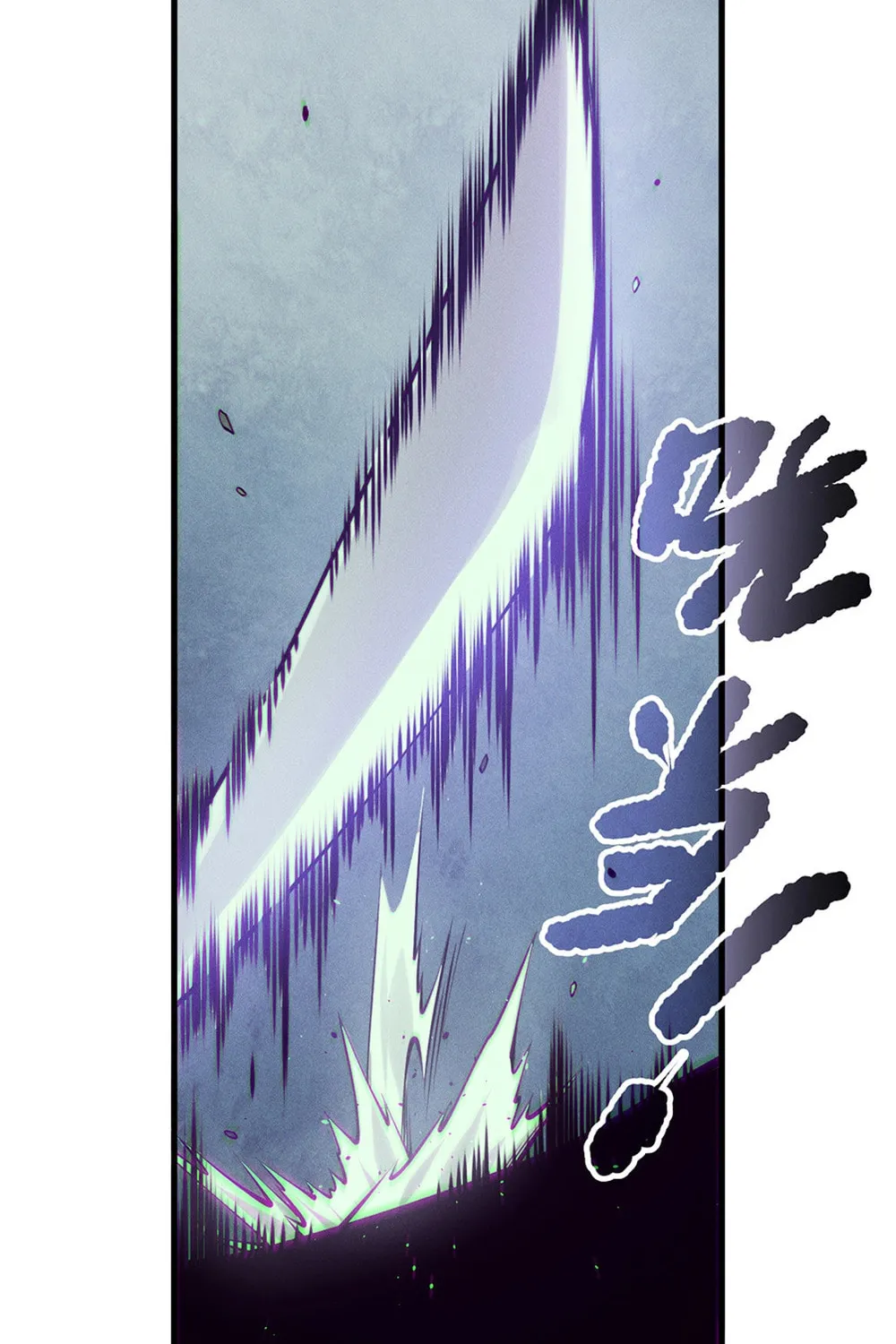 Catastrophic Necromancer (Colored) Chapter 157 page 70 - 