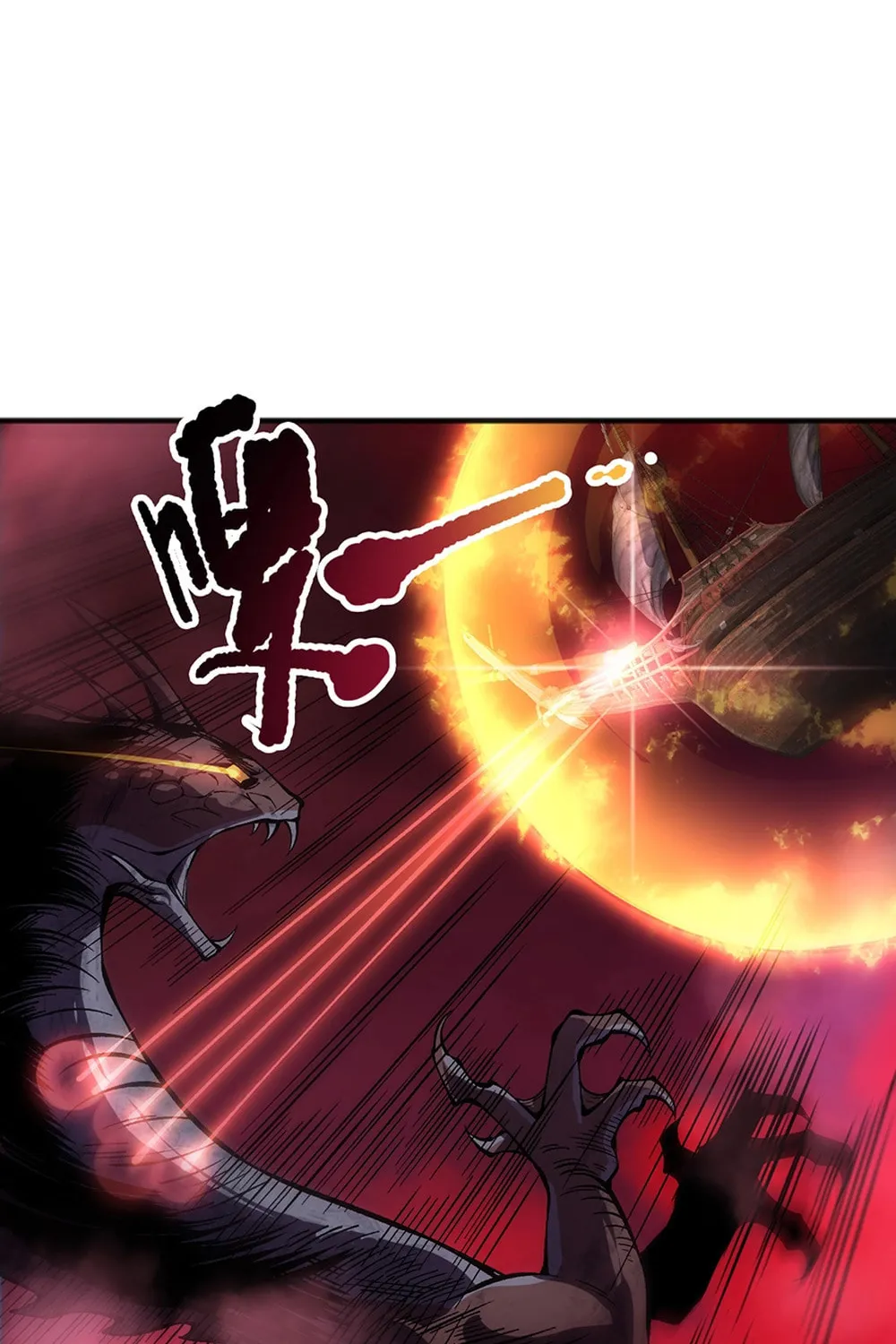 Catastrophic Necromancer (Colored) Chapter 158 page 74 - 