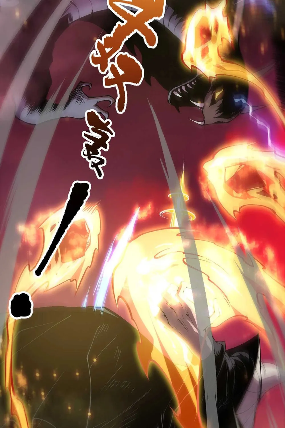 Catastrophic Necromancer (Colored) Chapter 159 page 26 - 