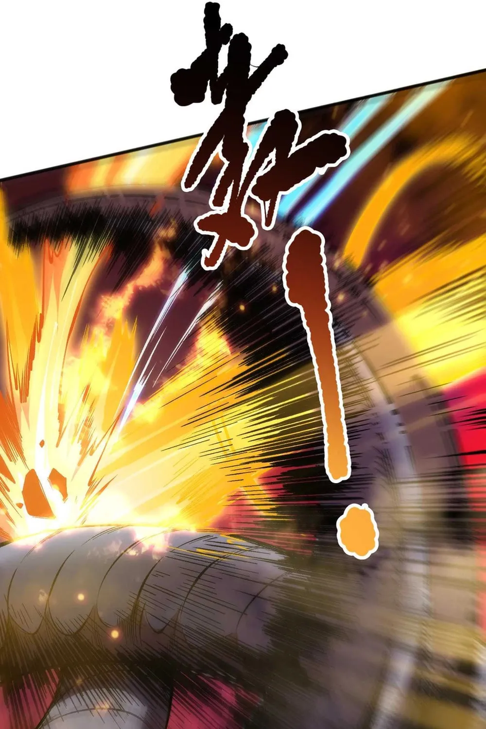 Catastrophic Necromancer (Colored) Chapter 159 page 29 - 