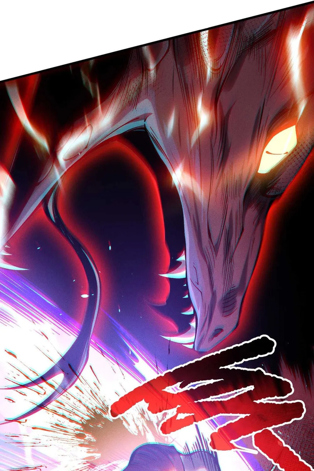 Catastrophic Necromancer (Colored) Chapter 159 page 73 - 