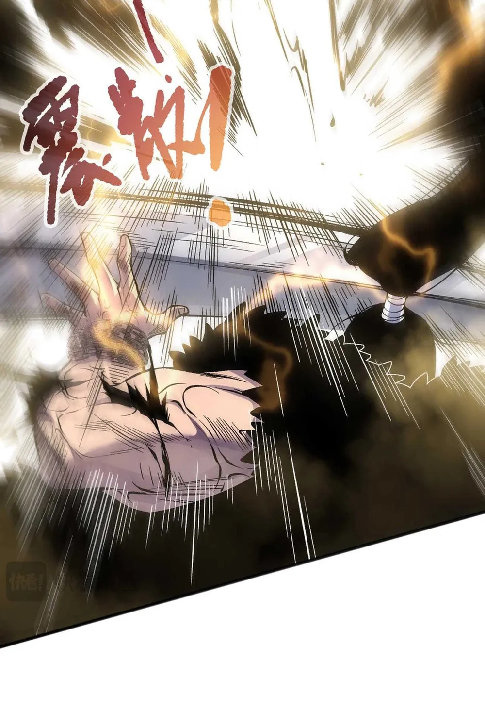 Catastrophic Necromancer (Colored) Chapter 160 page 18 - 