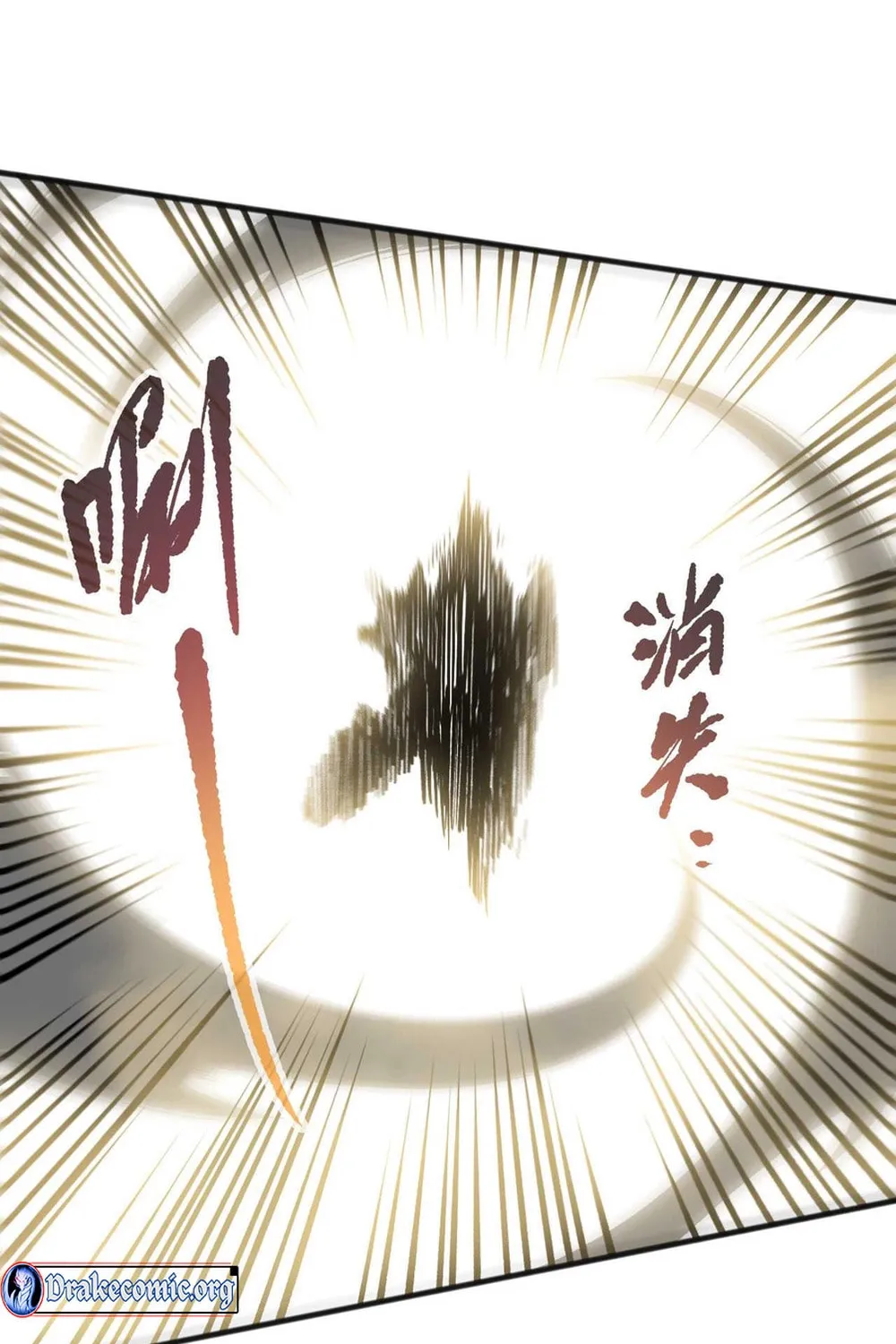 Catastrophic Necromancer (Colored) Chapter 160 page 20 - 