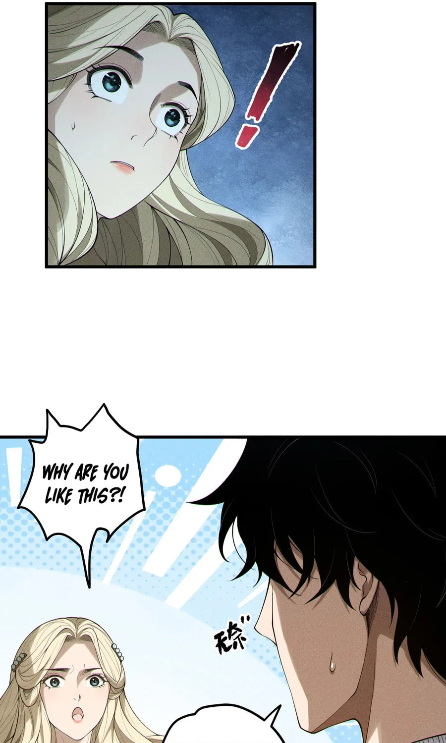 Catastrophic Necromancer (Colored) Chapter 161 page 19 - 