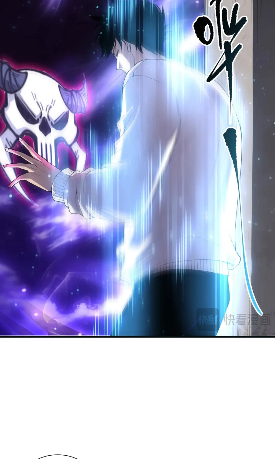 Catastrophic Necromancer (Colored) Chapter 161 page 29 - 