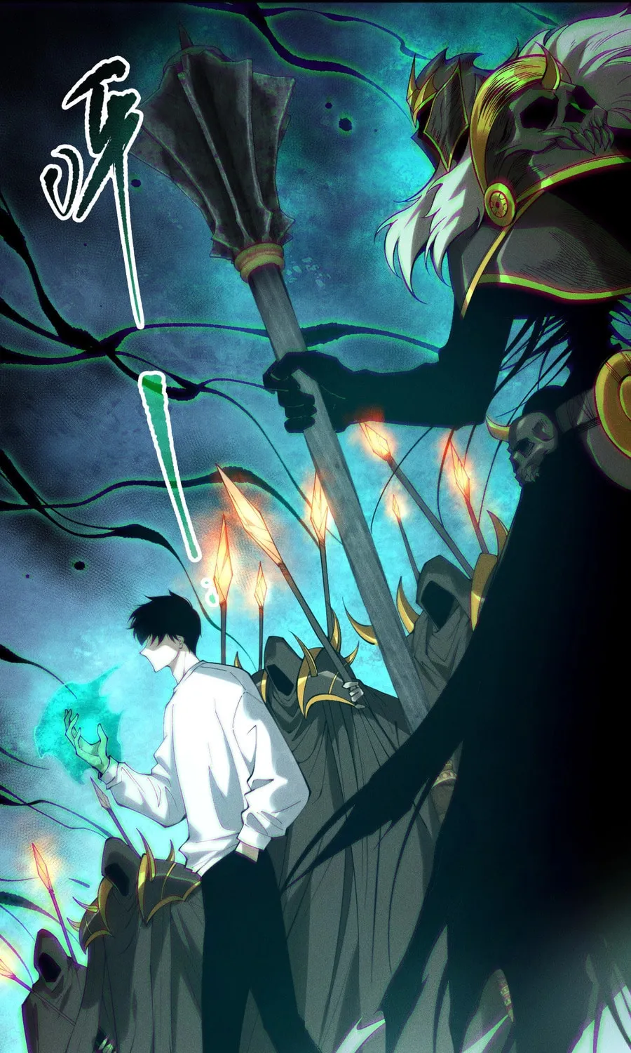Catastrophic Necromancer (Colored) Chapter 161 page 38 - 