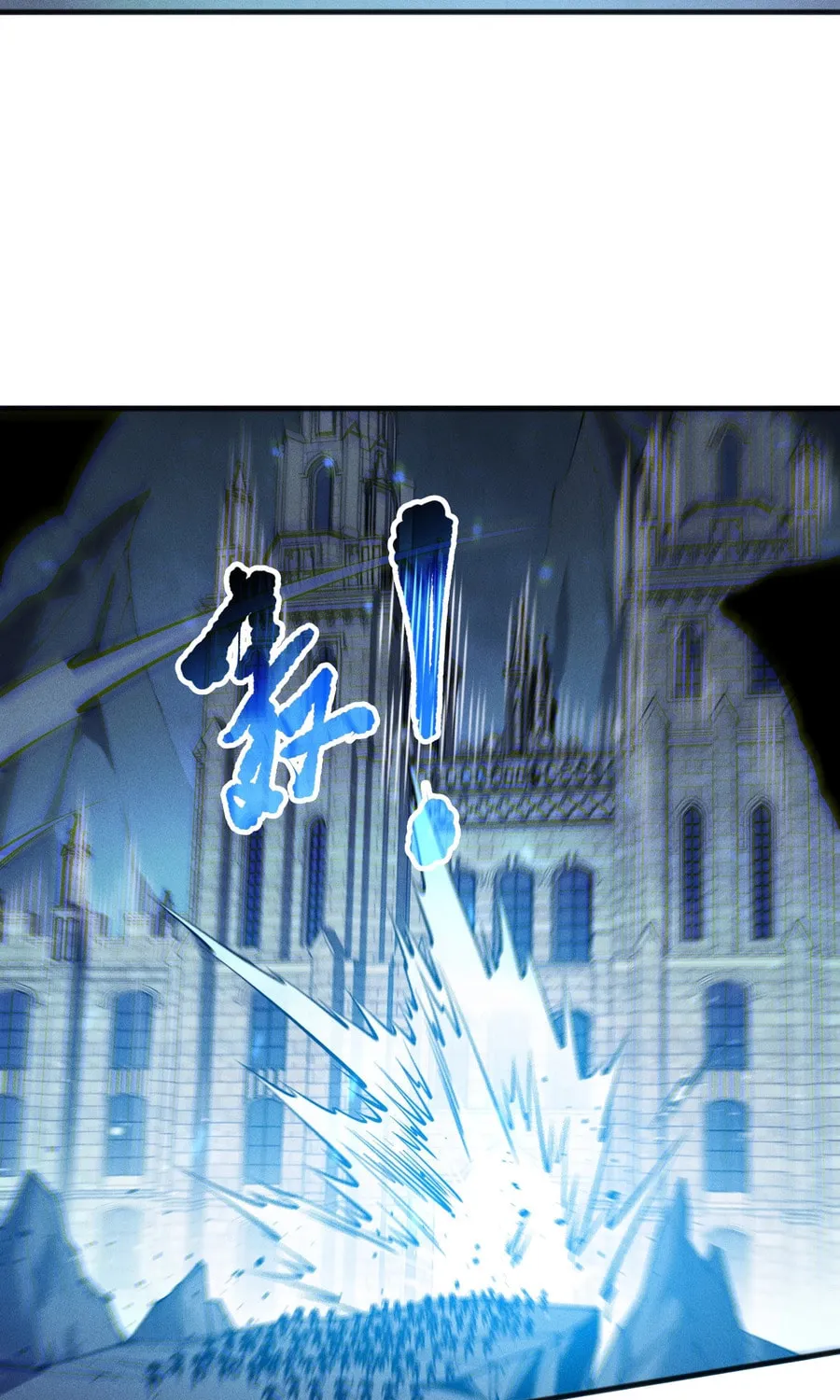 Catastrophic Necromancer (Colored) Chapter 161 page 68 - 