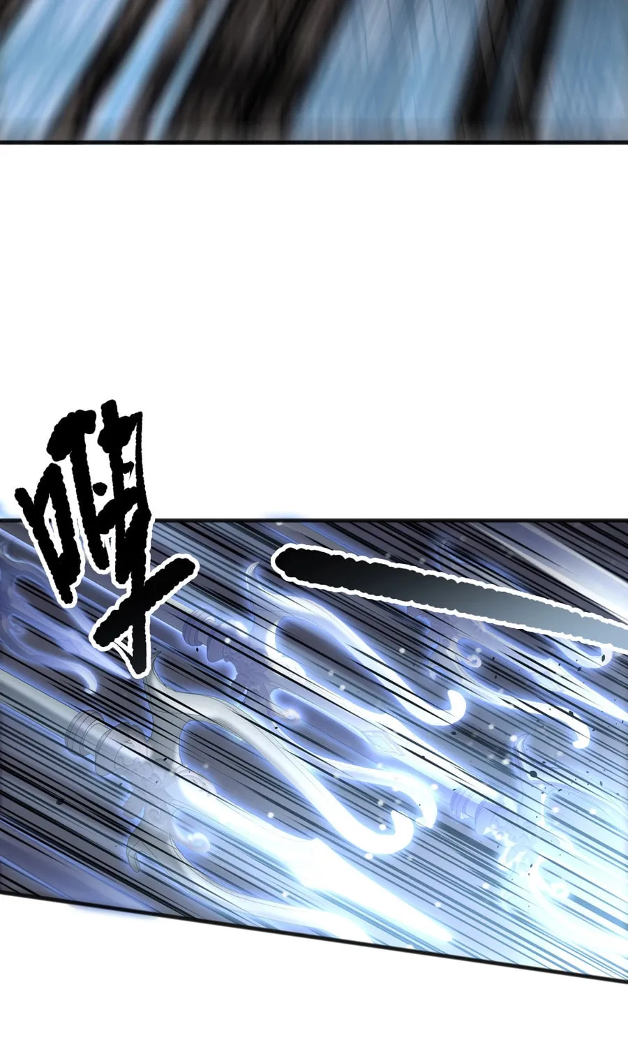 Catastrophic Necromancer (Colored) Chapter 161 page 75 - 