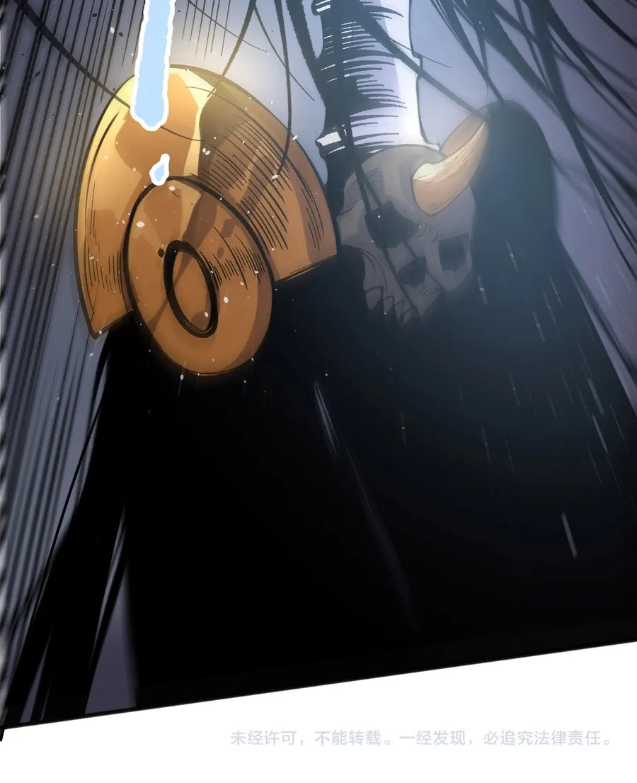 Catastrophic Necromancer (Colored) Chapter 161 page 79 - 