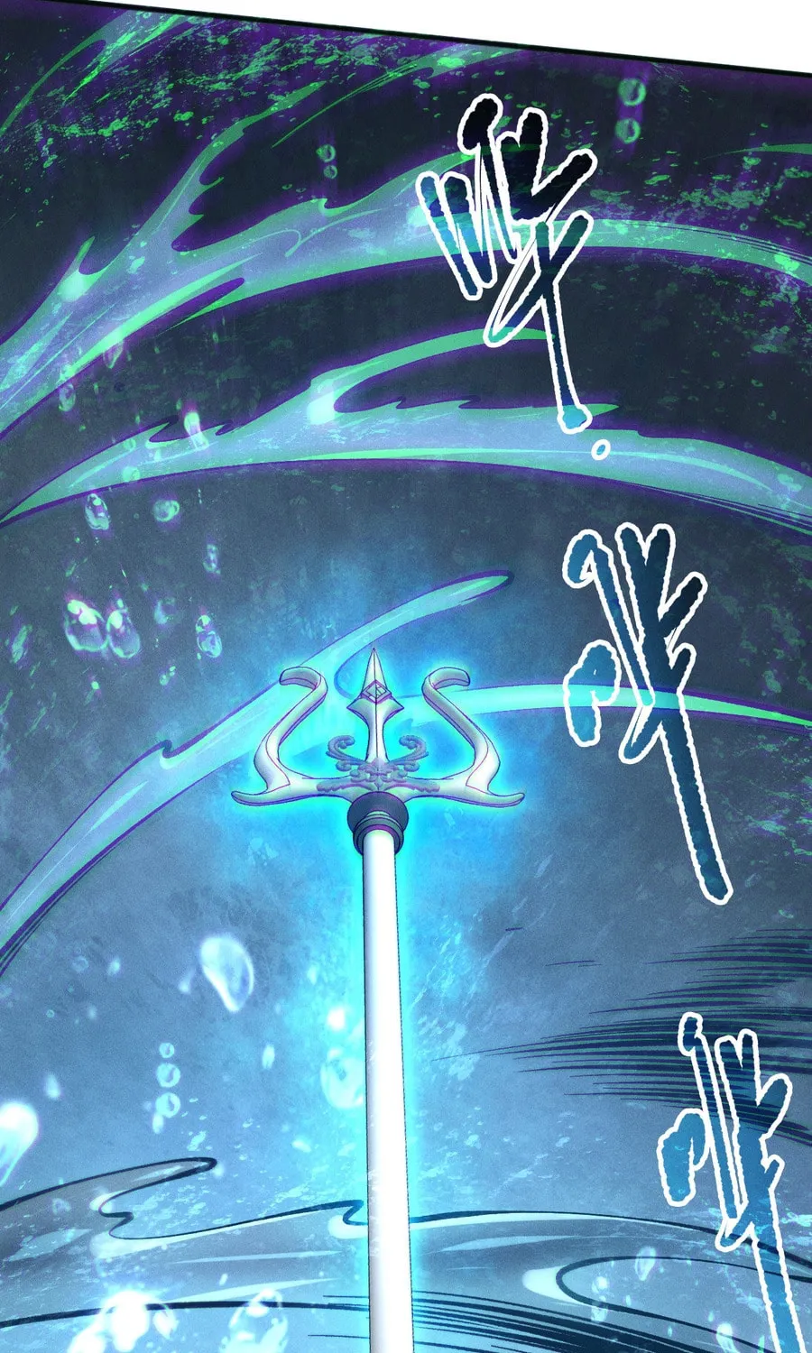 Catastrophic Necromancer (Colored) Chapter 162 page 23 - 