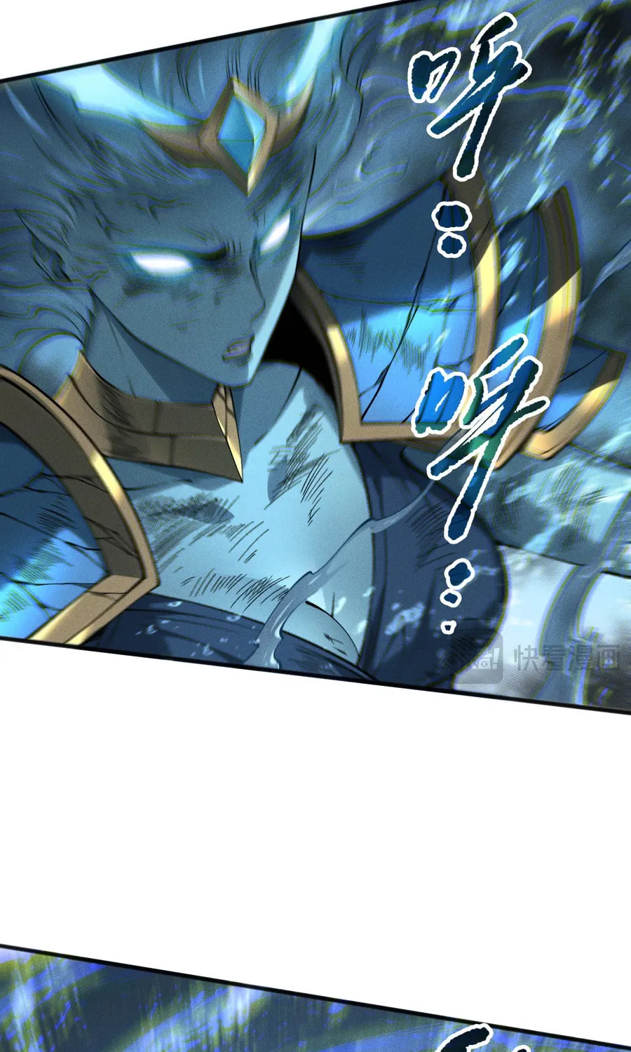 Catastrophic Necromancer (Colored) Chapter 162 page 30 - 