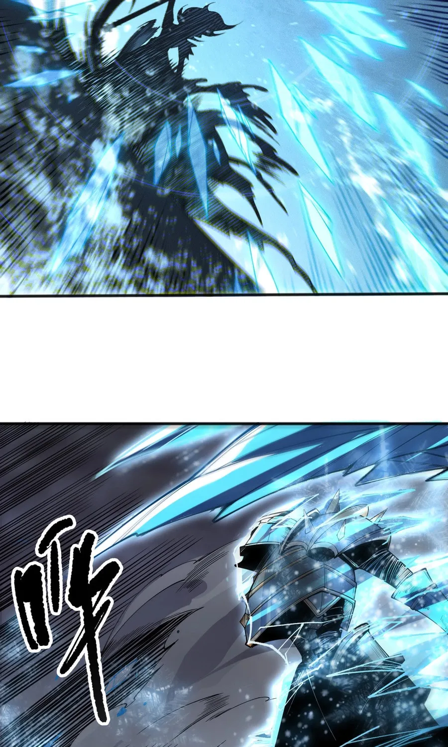 Catastrophic Necromancer (Colored) Chapter 162 page 34 - 