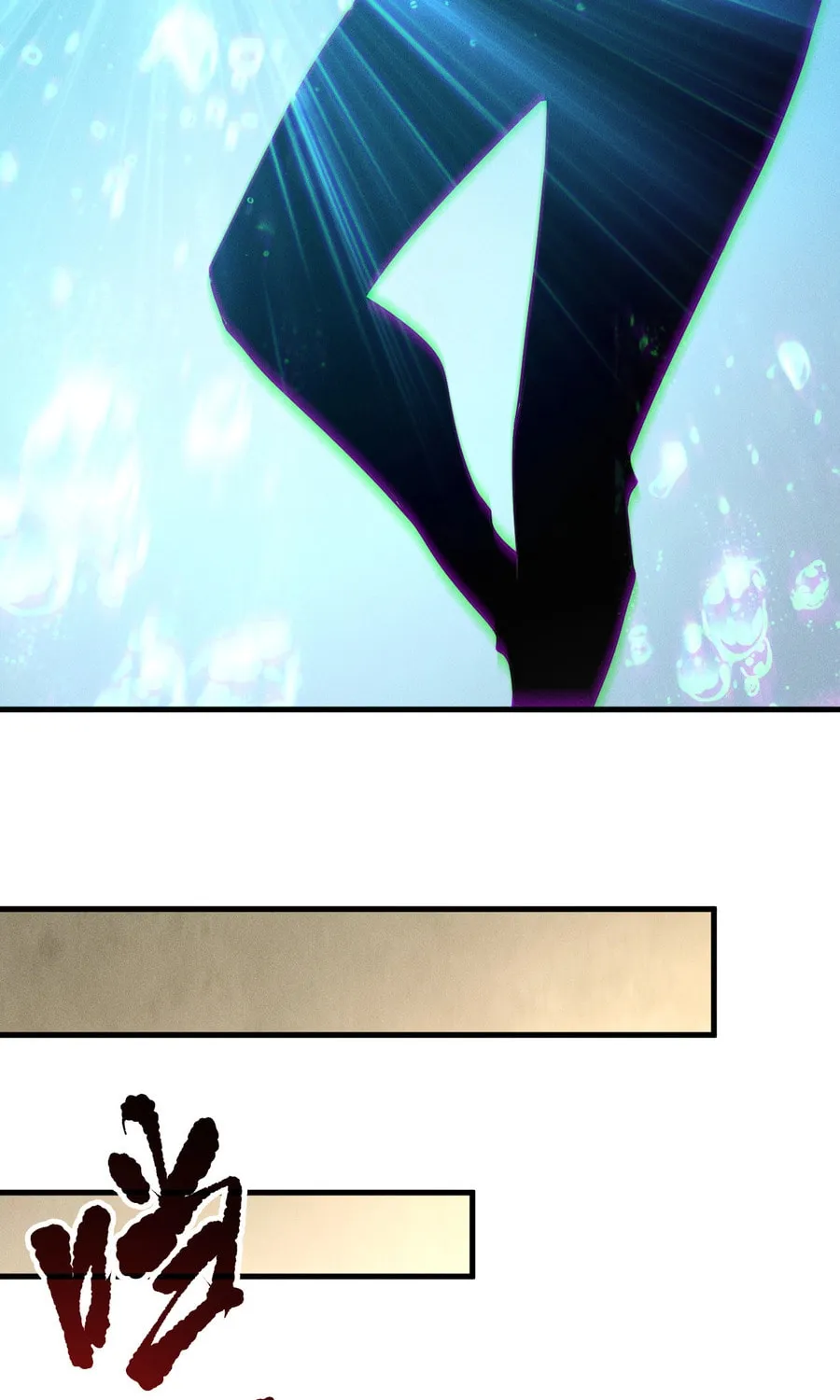 Catastrophic Necromancer (Colored) Chapter 162 page 69 - 