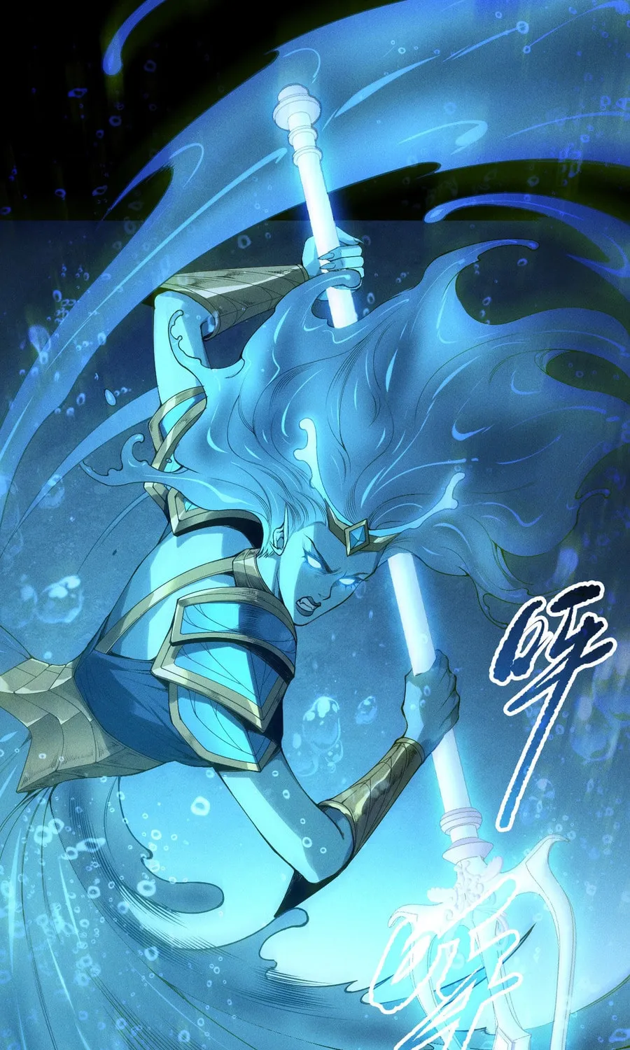 Catastrophic Necromancer (Colored) Chapter 163 page 15 - 
