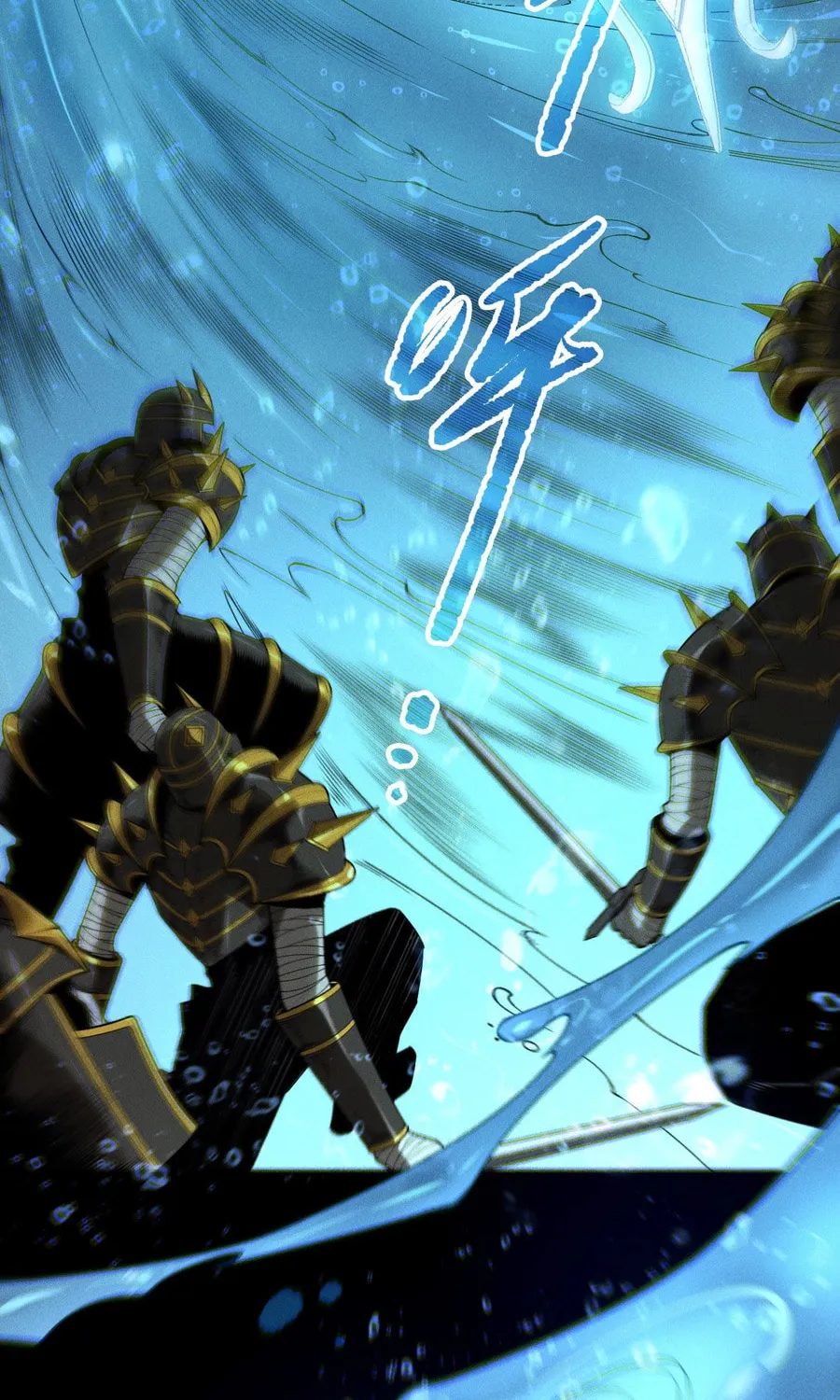 Catastrophic Necromancer (Colored) Chapter 163 page 16 - 
