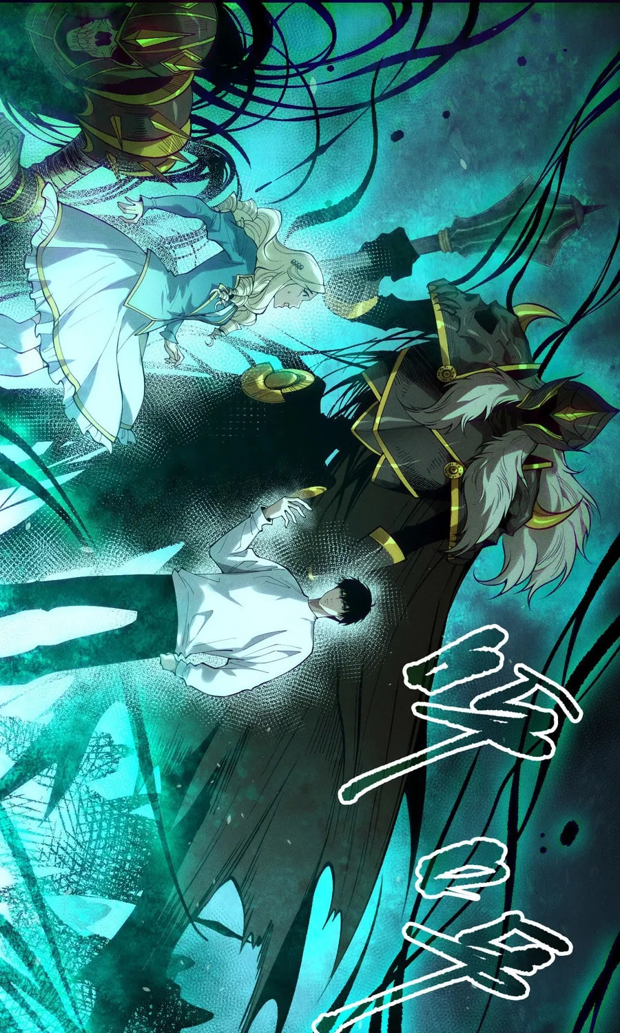 Catastrophic Necromancer (Colored) Chapter 163 page 52 - 
