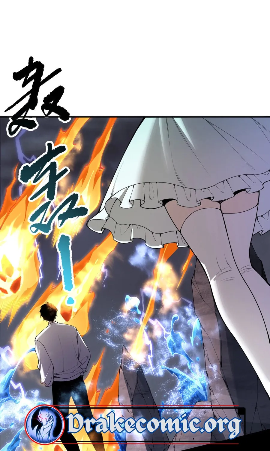 Catastrophic Necromancer (Colored) Chapter 163 page 57 - 