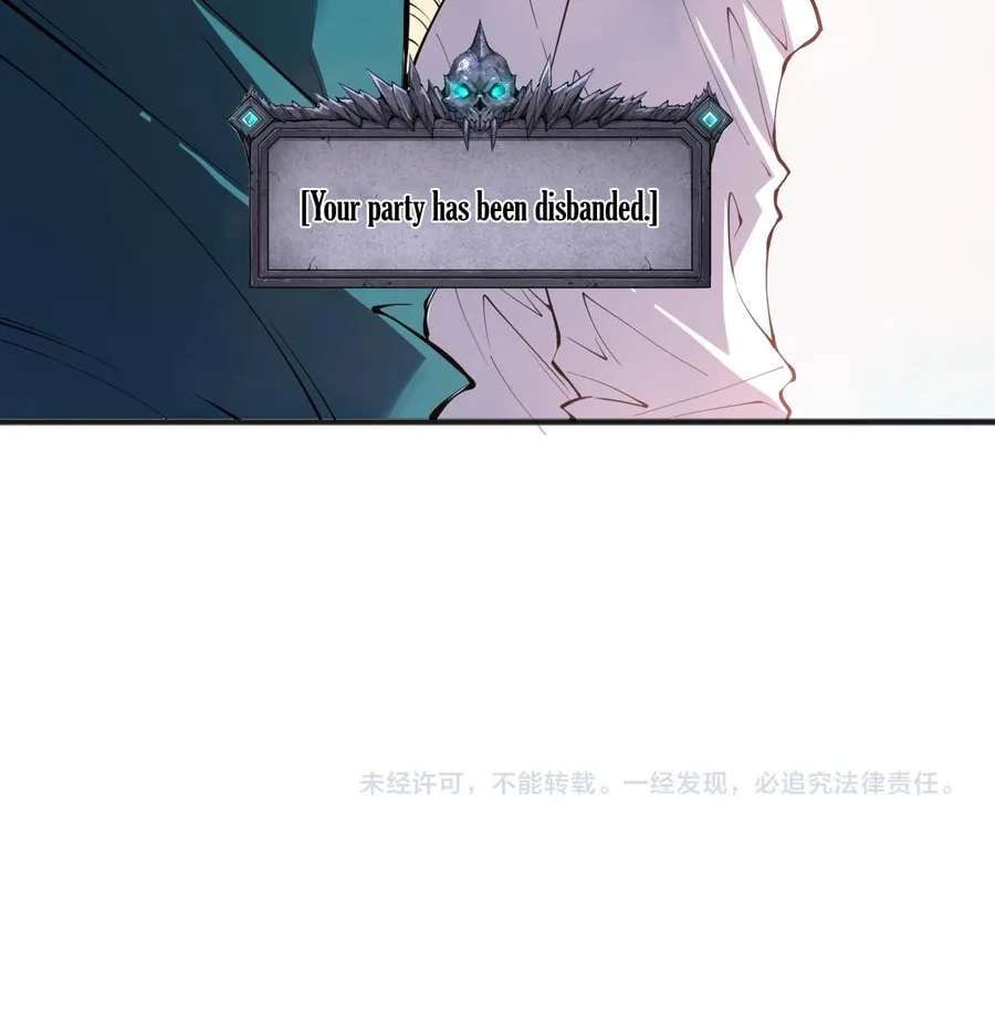 Catastrophic Necromancer (Colored) Chapter 163 page 74 - 