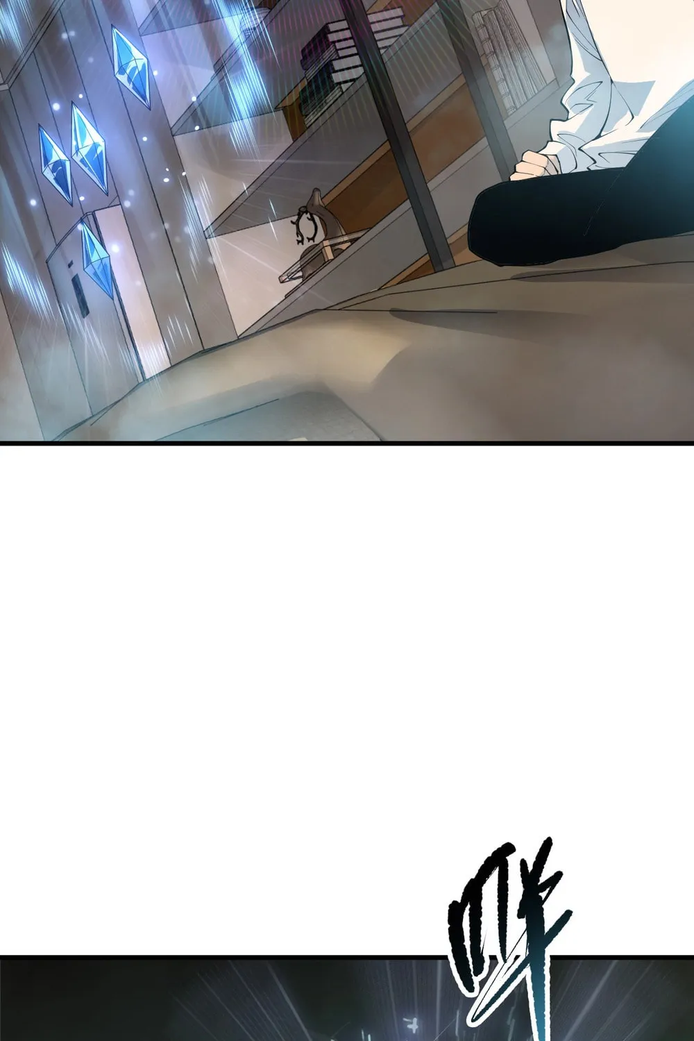 Catastrophic Necromancer (Colored) Chapter 164 page 16 - 