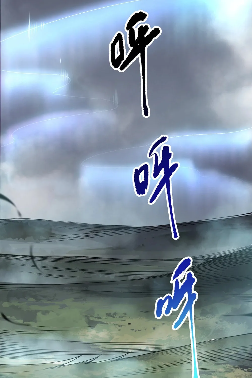 Catastrophic Necromancer (Colored) Chapter 164 page 27 - 
