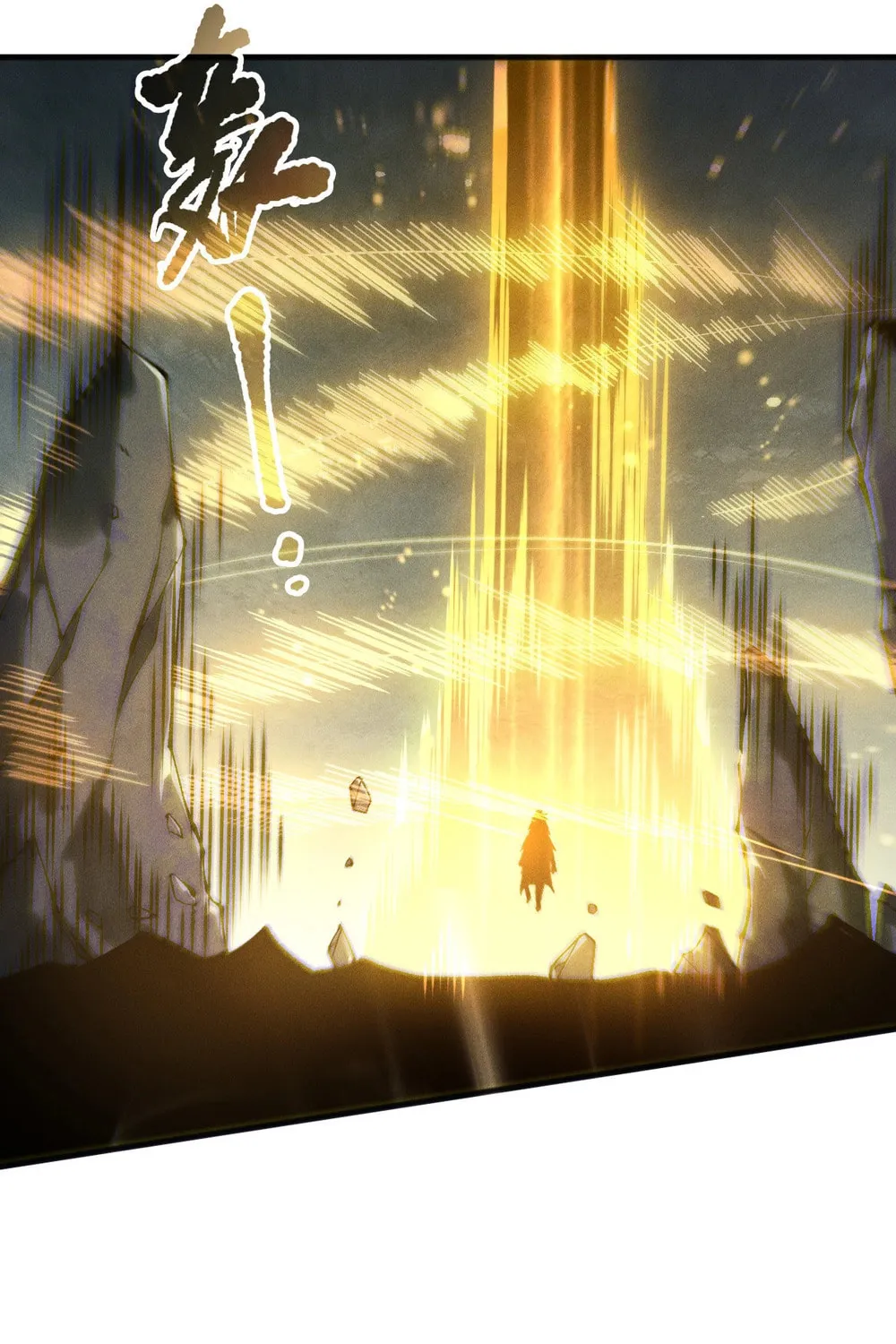 Catastrophic Necromancer (Colored) Chapter 164 page 36 - 