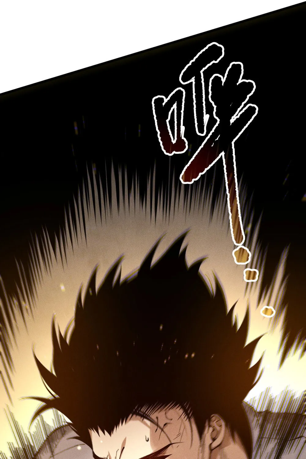 Catastrophic Necromancer (Colored) Chapter 164 page 48 - 