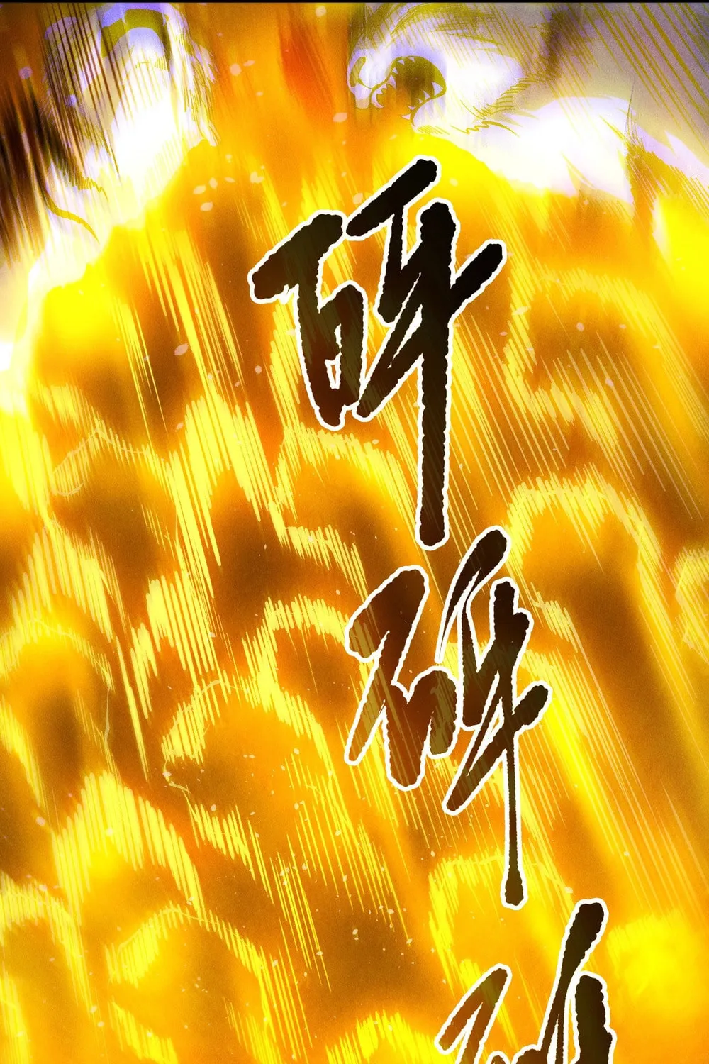 Catastrophic Necromancer (Colored) Chapter 164 page 71 - 
