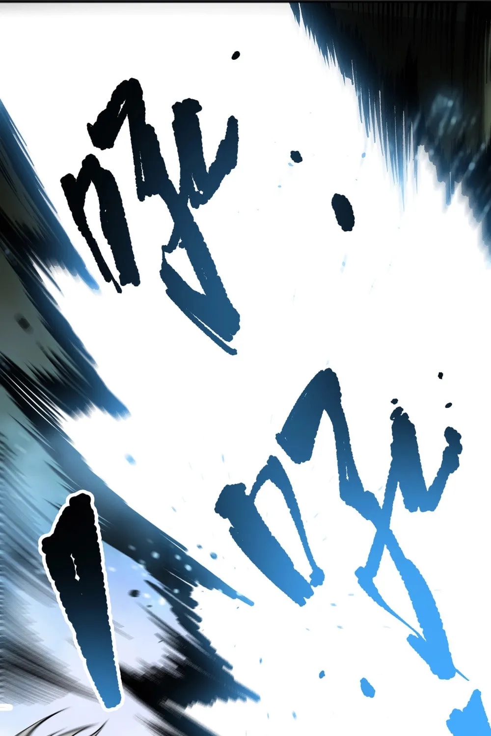 Catastrophic Necromancer (Colored) Chapter 164 page 78 - 
