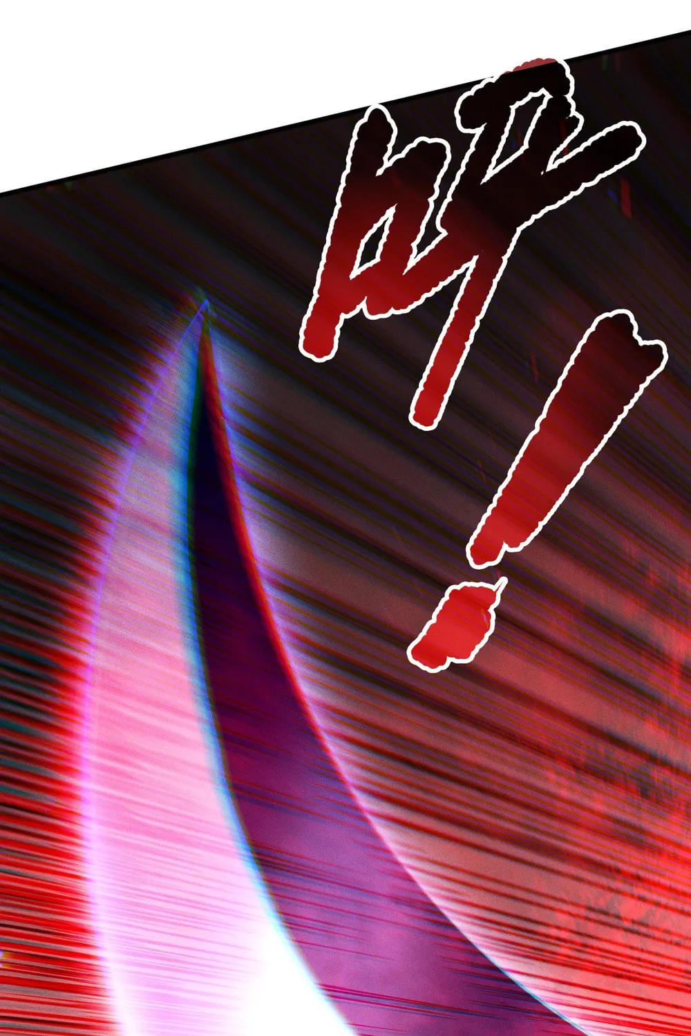 Catastrophic Necromancer (Colored) Chapter 165 page 18 - 