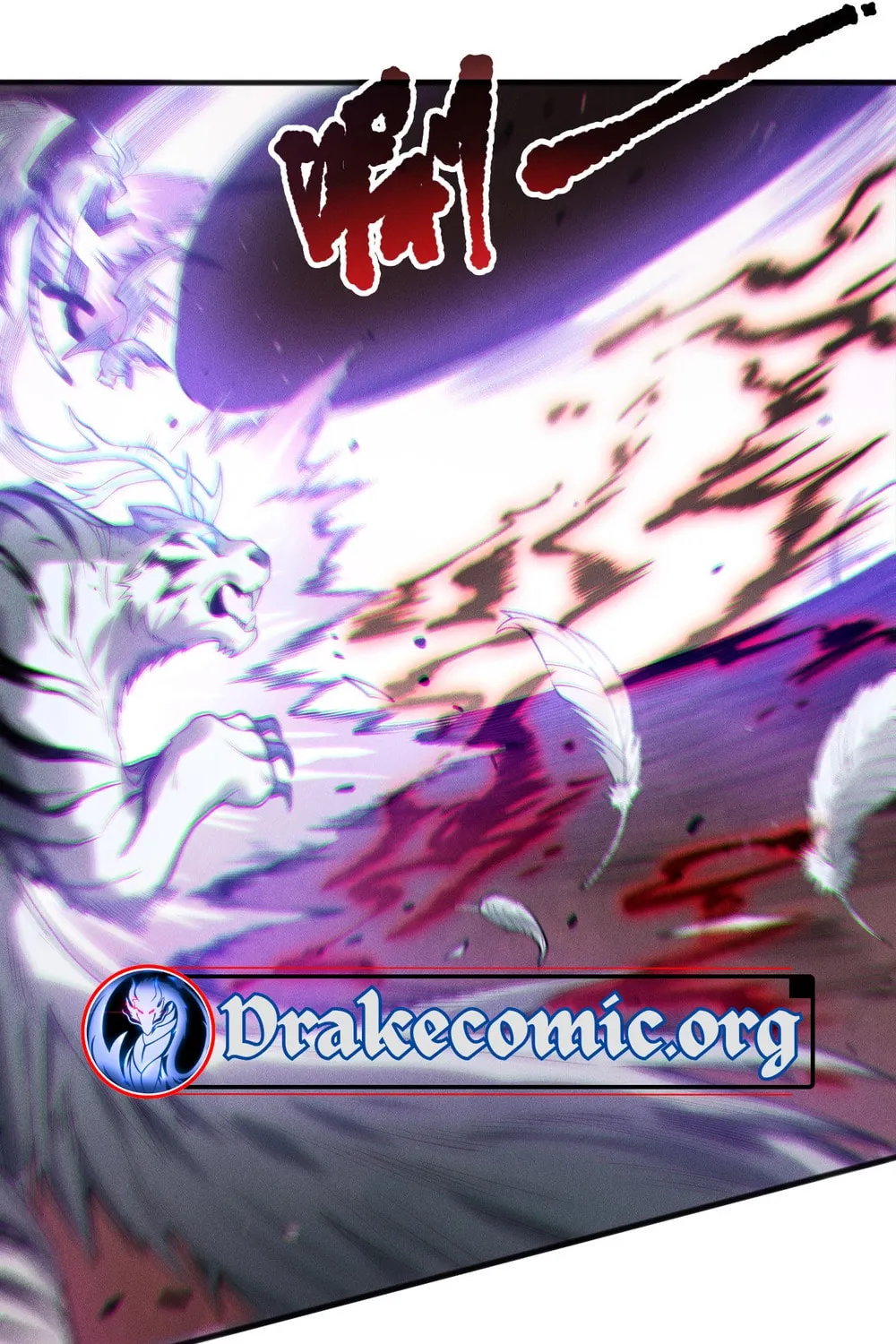 Catastrophic Necromancer (Colored) Chapter 165 page 20 - 