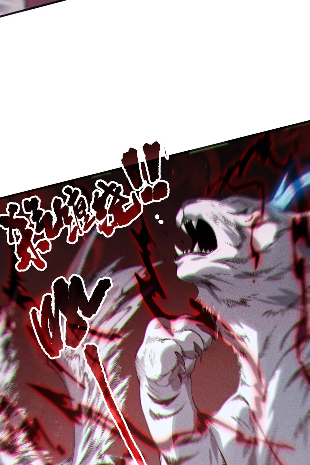 Catastrophic Necromancer (Colored) Chapter 165 page 21 - 