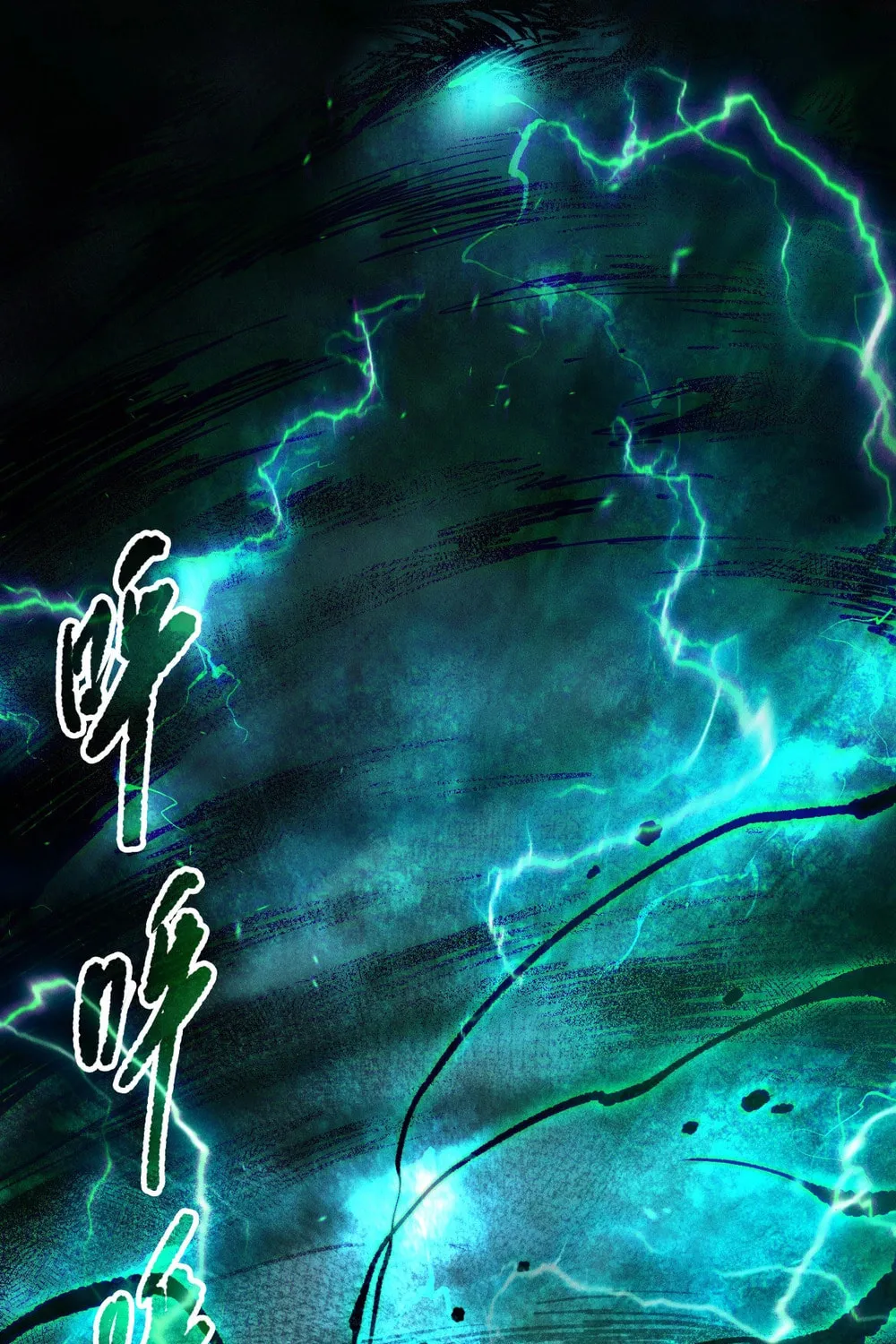 Catastrophic Necromancer (Colored) Chapter 165 page 40 - 